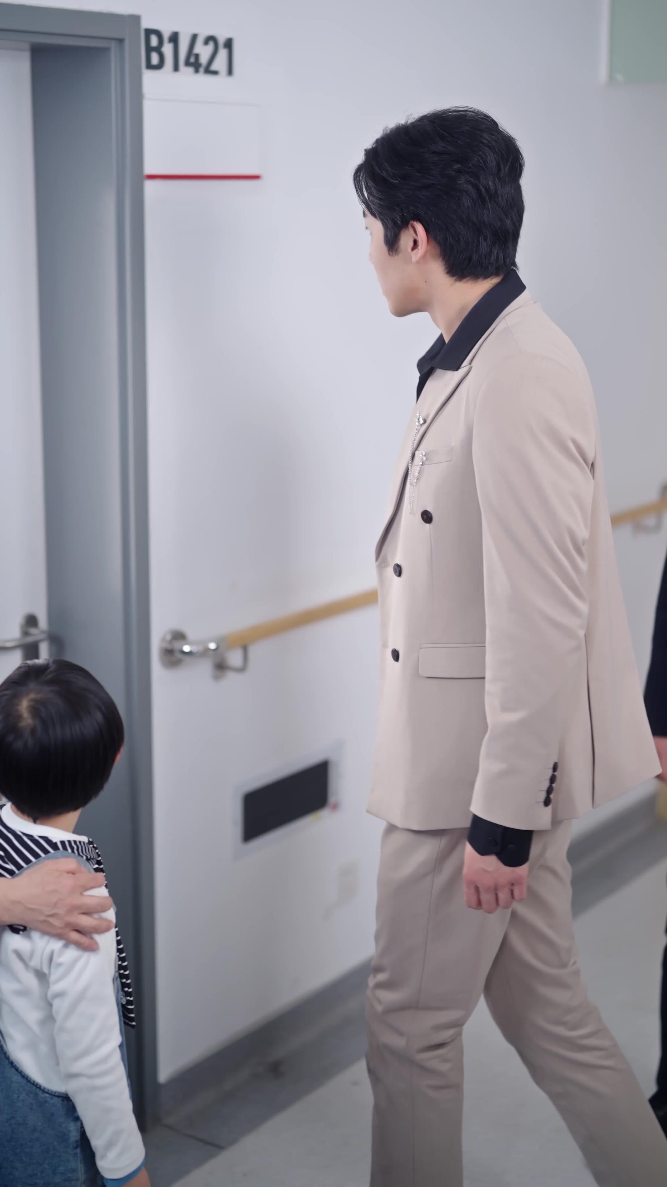 Oops! The CEO’s My Baby's Daddy