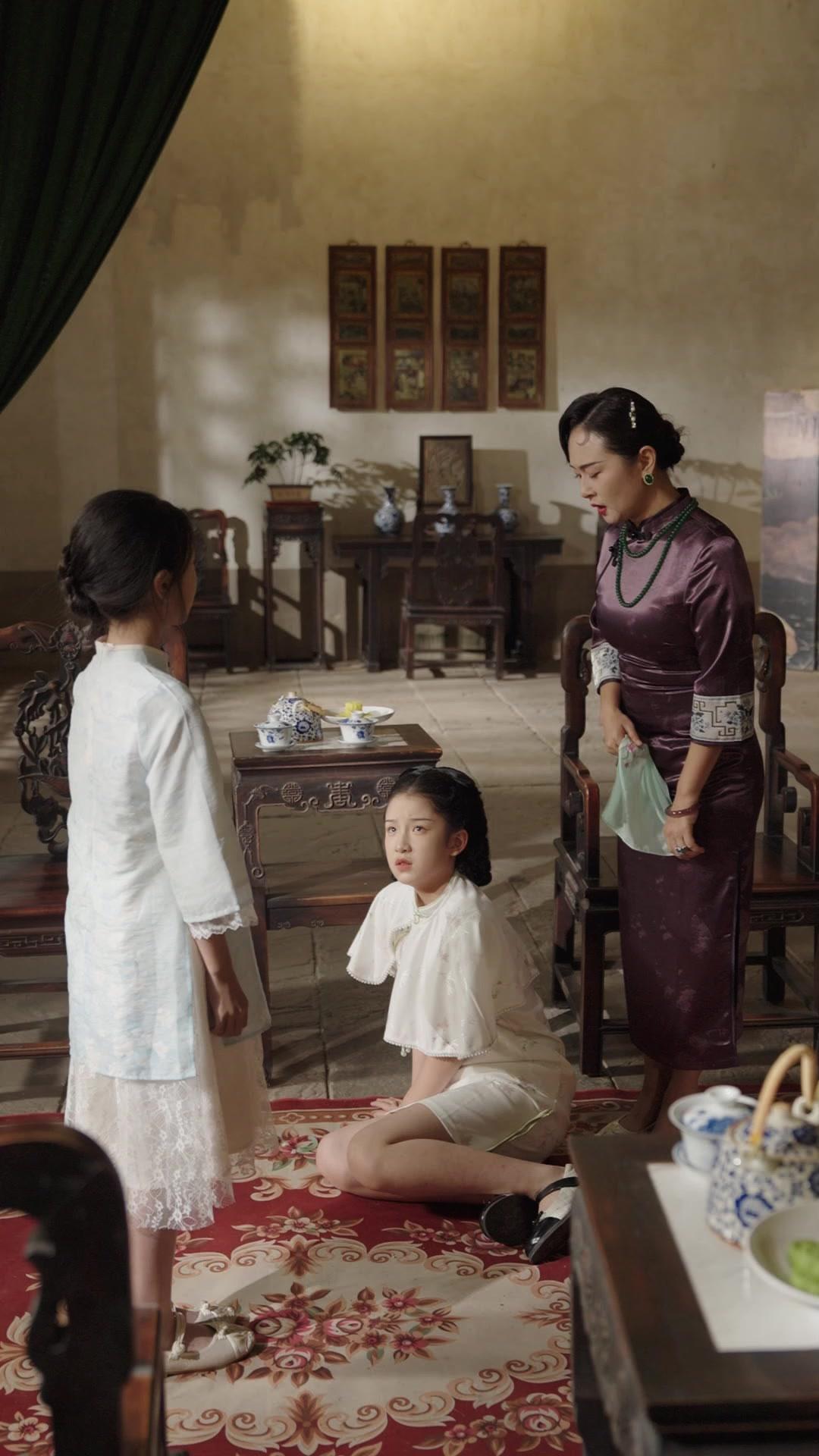 À Sombra do Reconhecimento