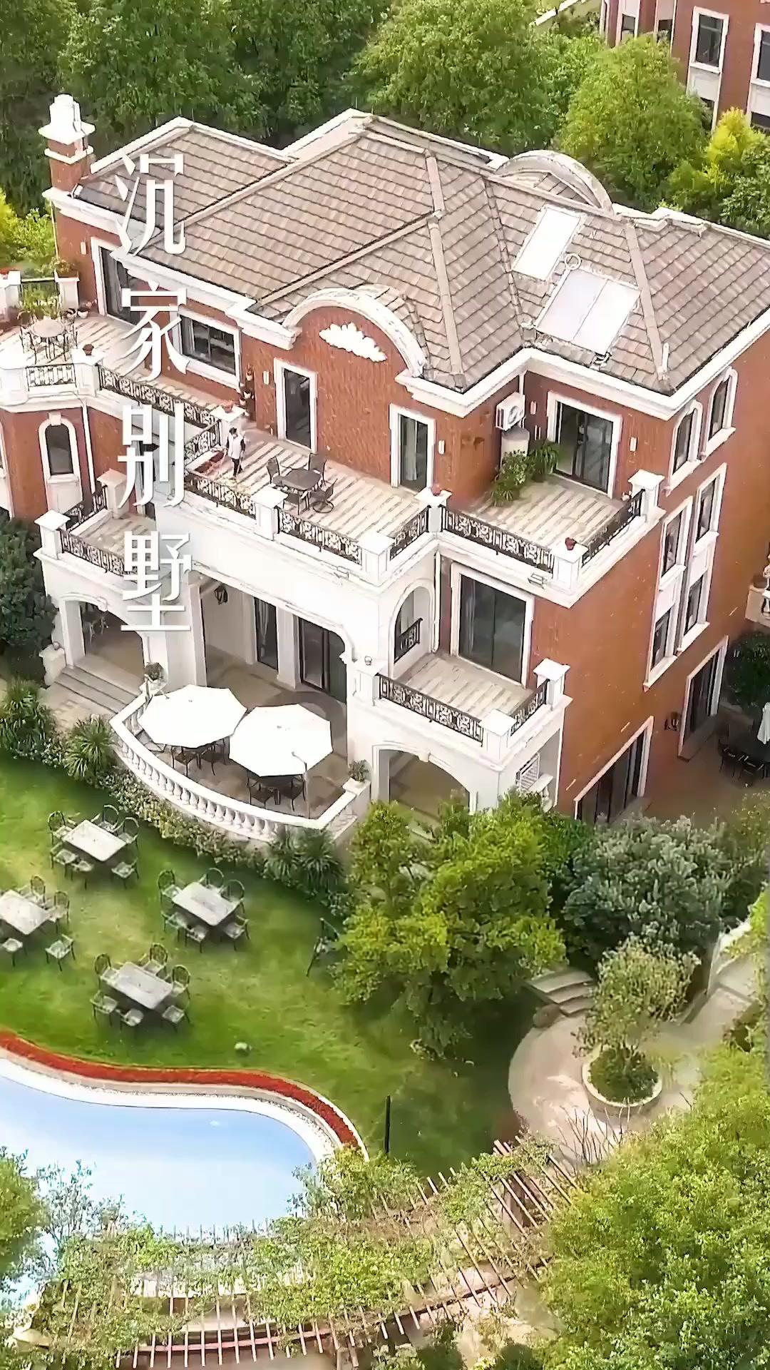 Kaynanama: Ben En Yakın Arkadaşınım