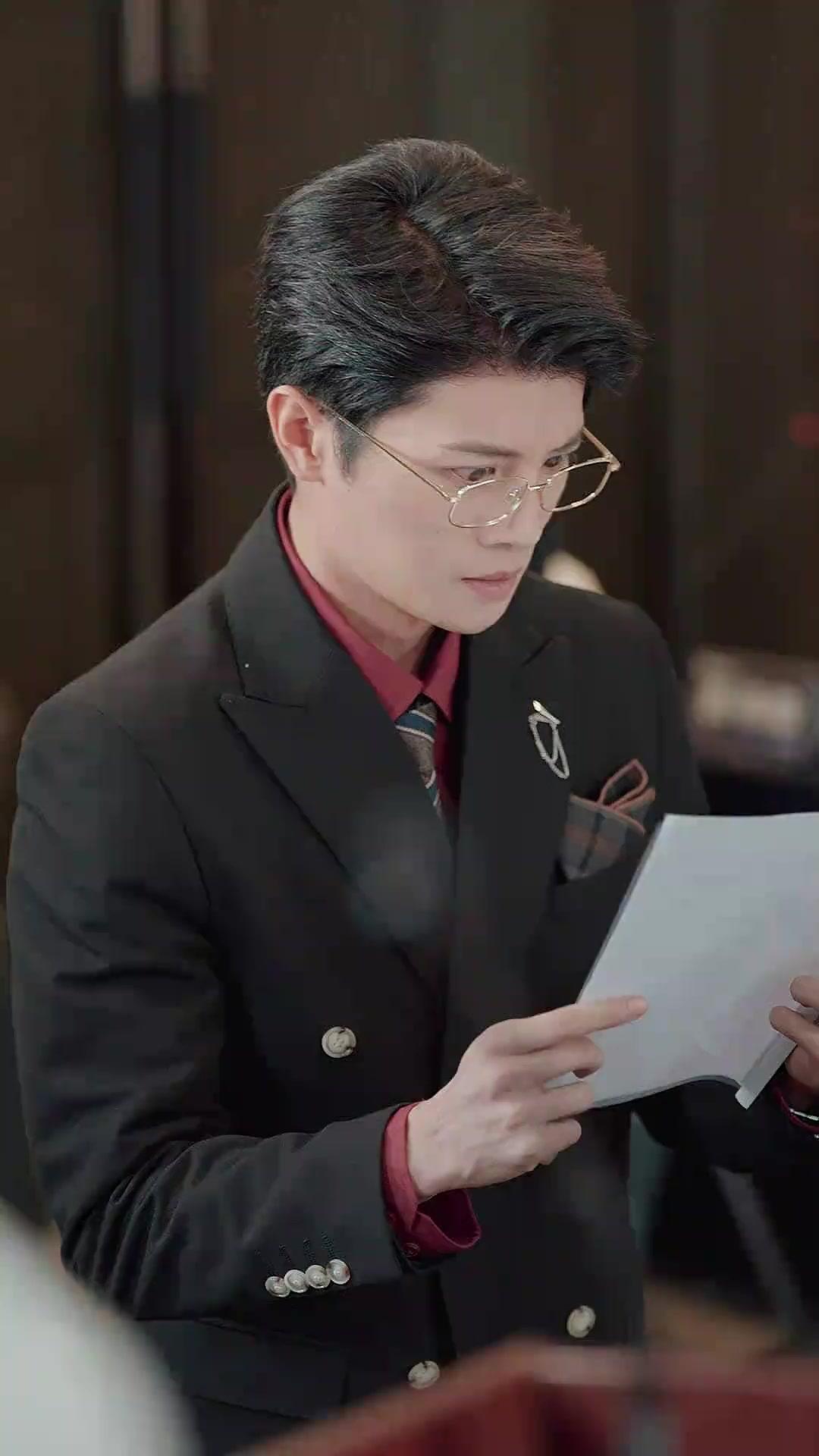 Tình Sâu Trăng Cạn