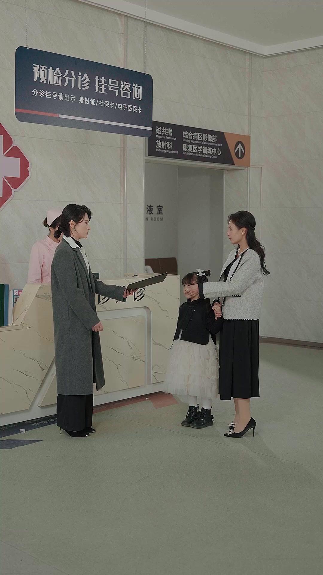 Silent Goodbye, Unseen Return