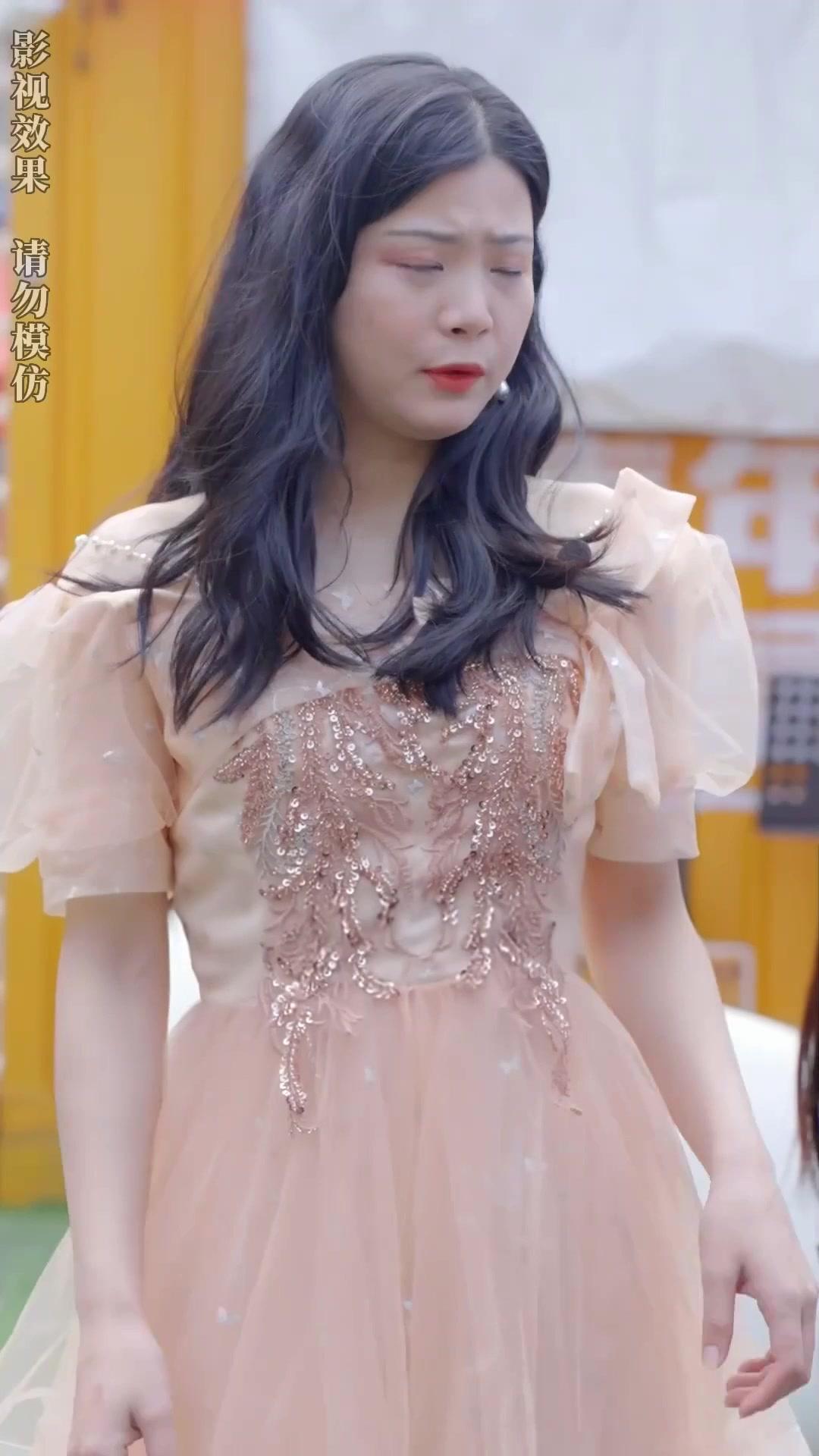 Xiao Bey'in Gizli Eşi