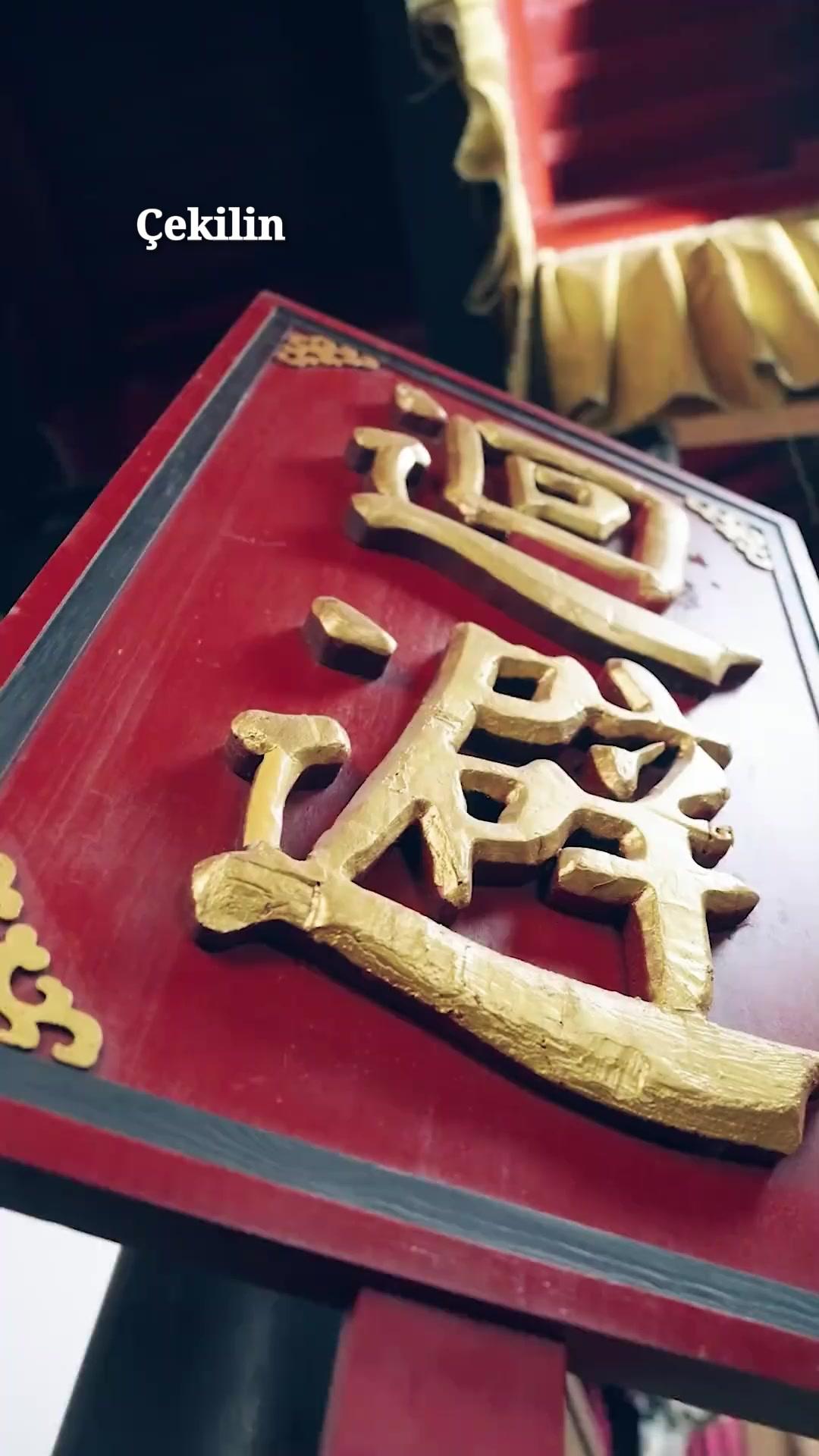 Kadim Çağda Evlilik Sistemi