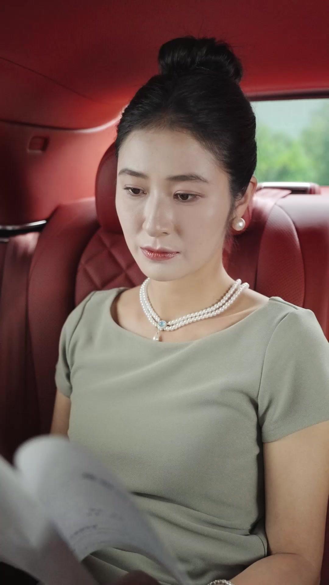 ใช้เงินเป็นดาบ