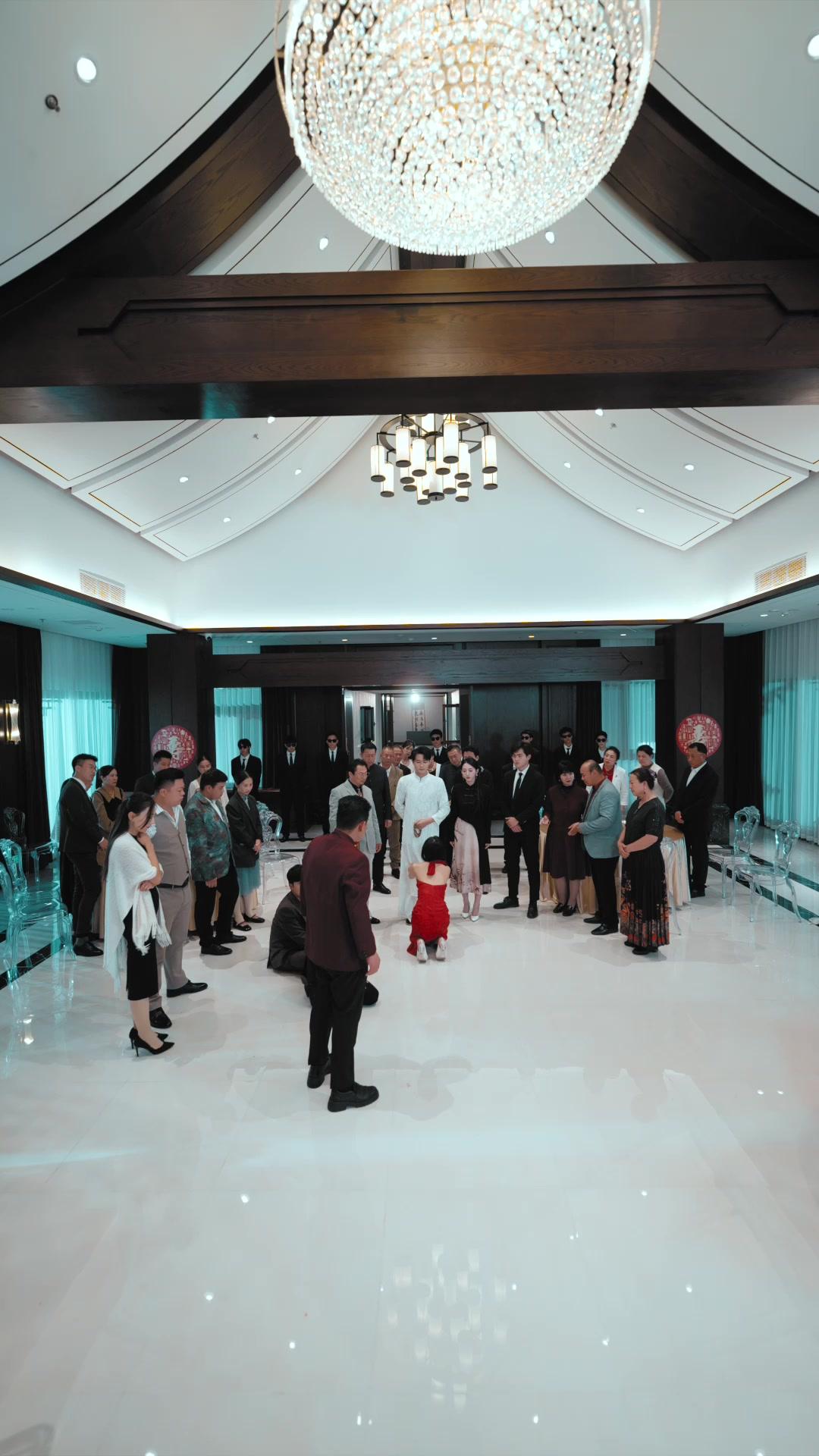 เกมล้างตระกูลใหญ่ เดิมพันทั้งเมือง