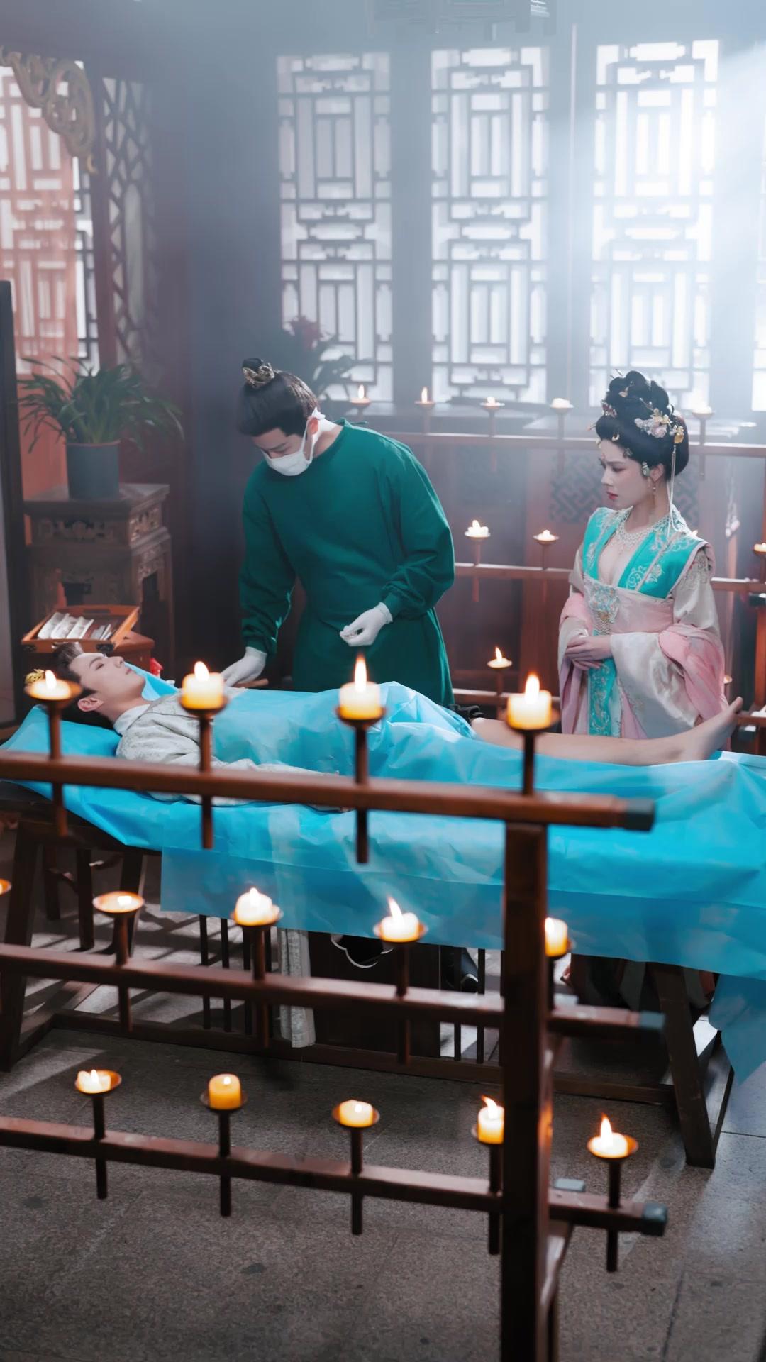 Tabib Istana Serba Bisa