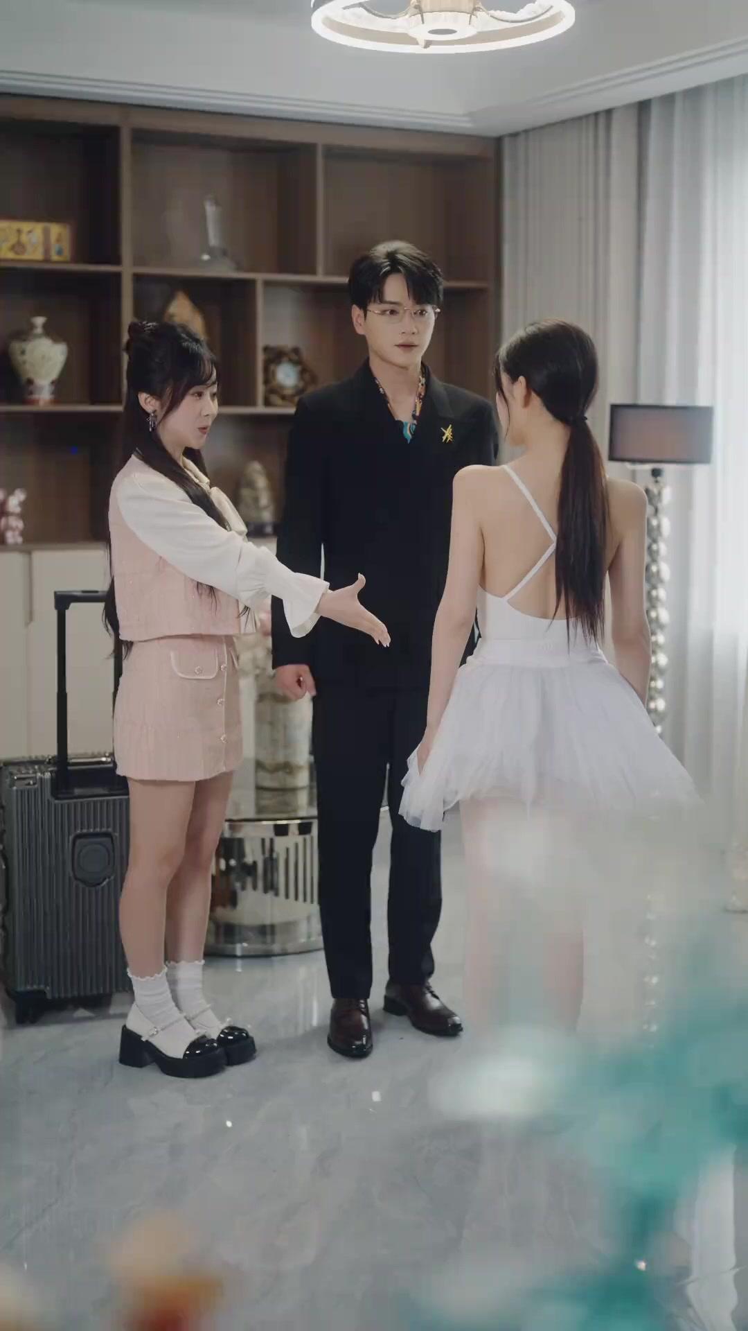 상류사회의 불장난