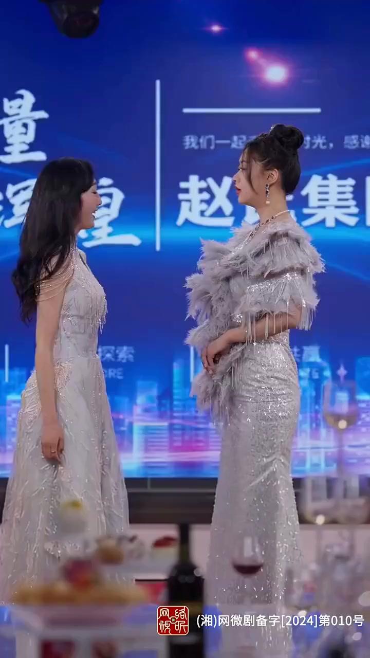 DEVENIR LA TANTE DE MON AMIE