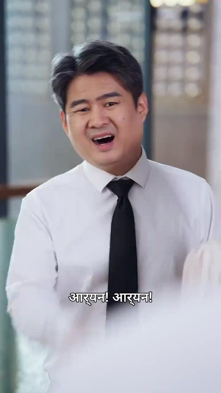 गायब महाराज