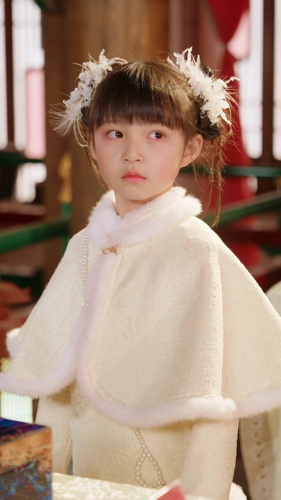 Daddy's Girl on Lock