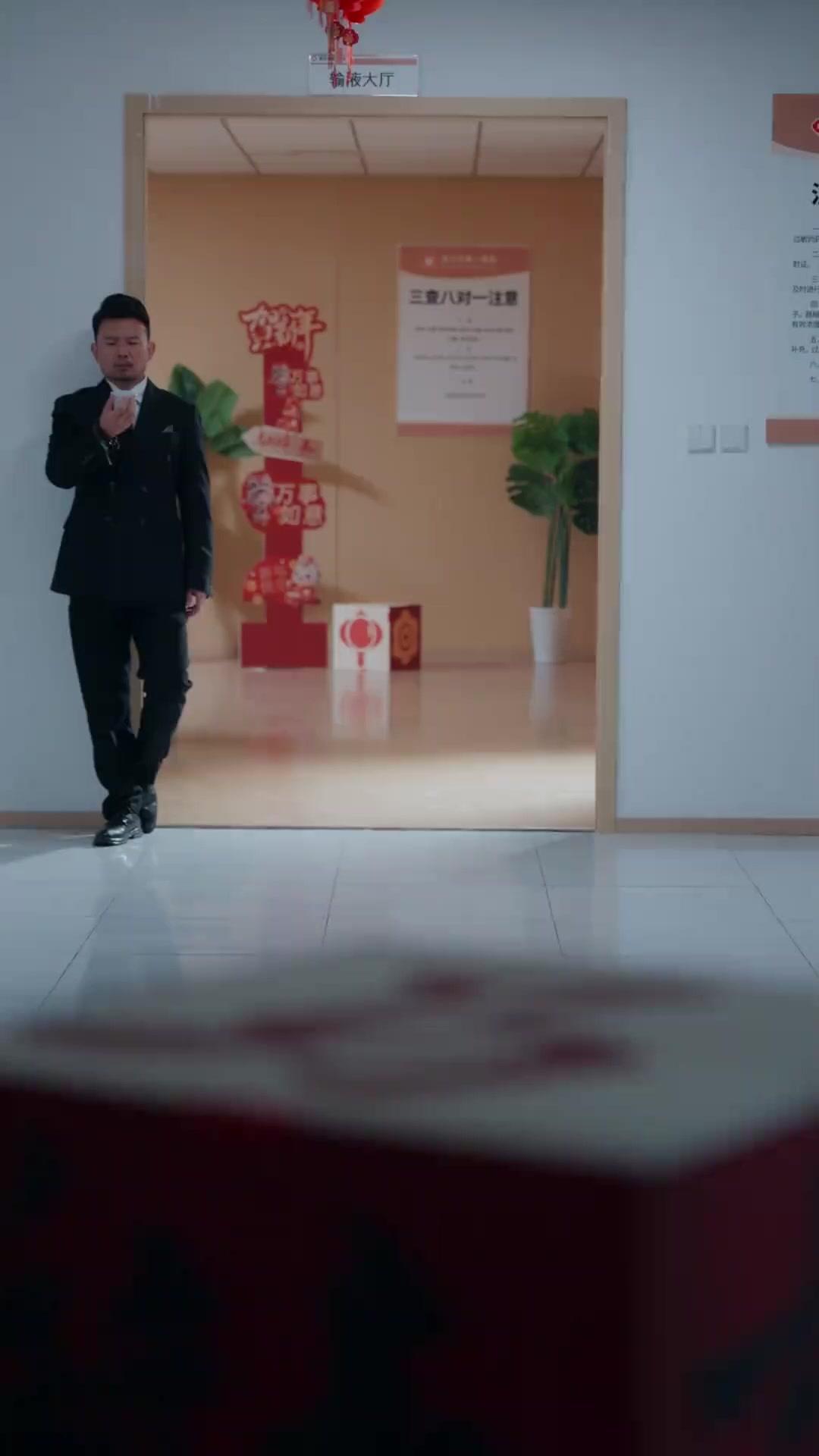 半生の答え、遅すぎた愛