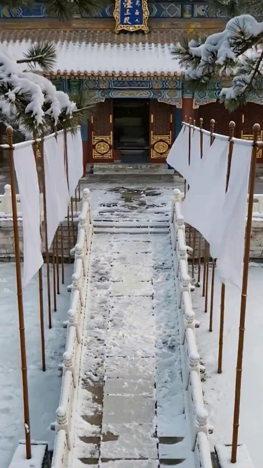 รักข้ามความแค้น