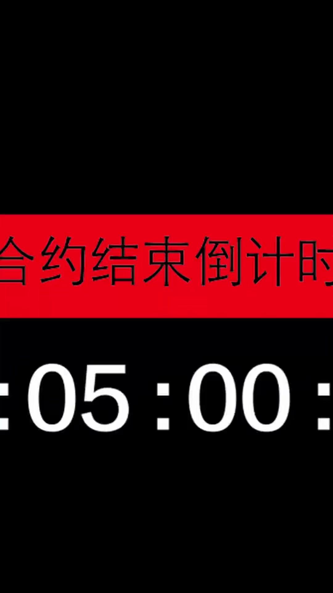 Bloody Healer's Reckoning