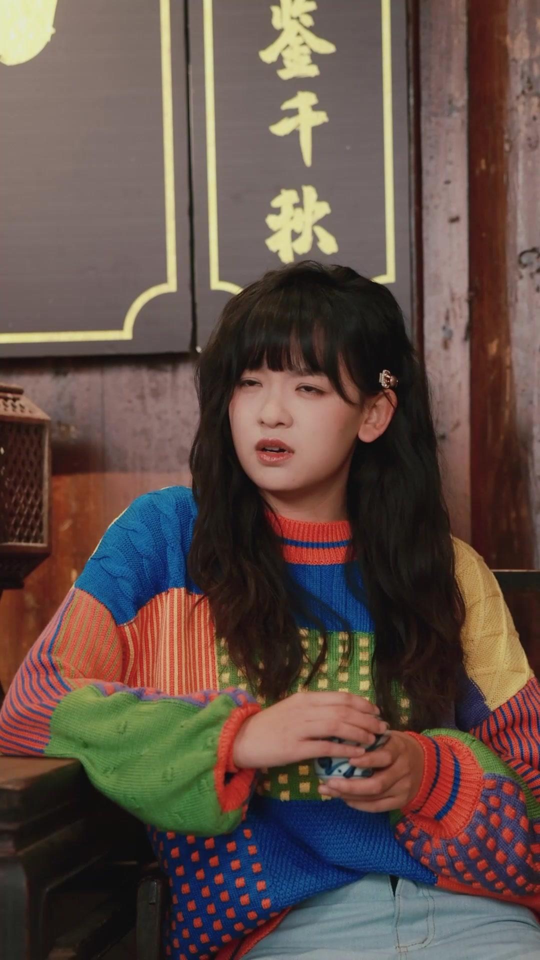 “Beklenmedik” Patron