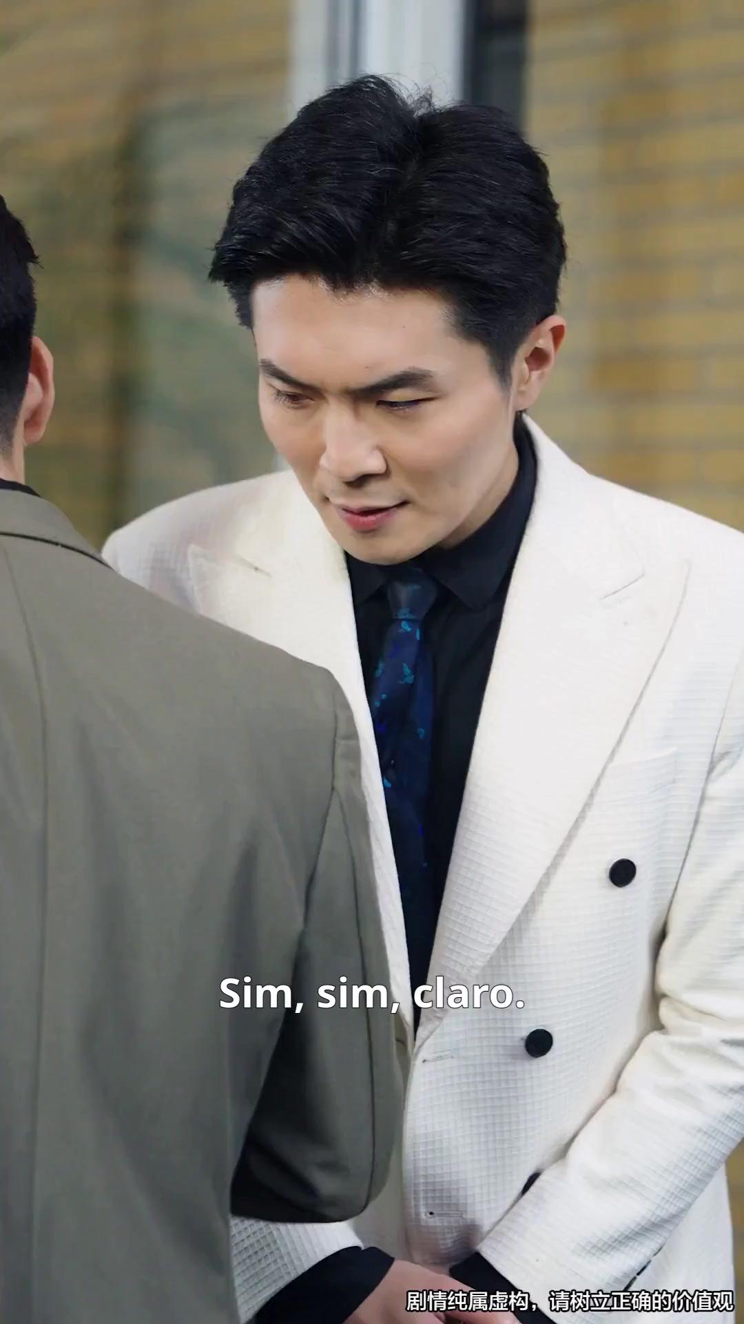 (Dublagem) A Travessia Já Ficou Para Trás