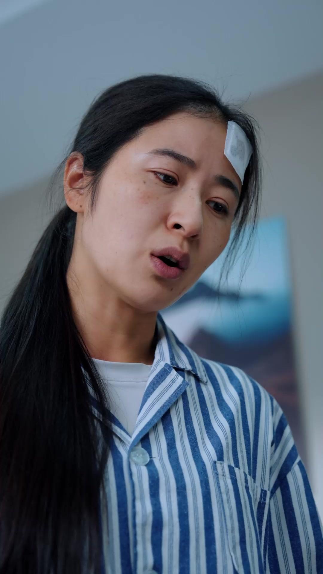 Namorada Errada, Irmã Certa