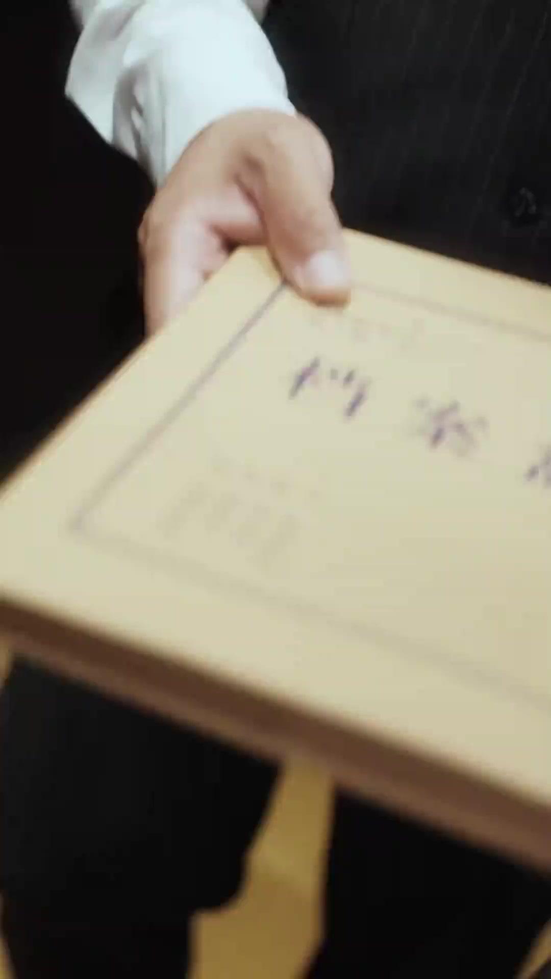 El engaño de Camila