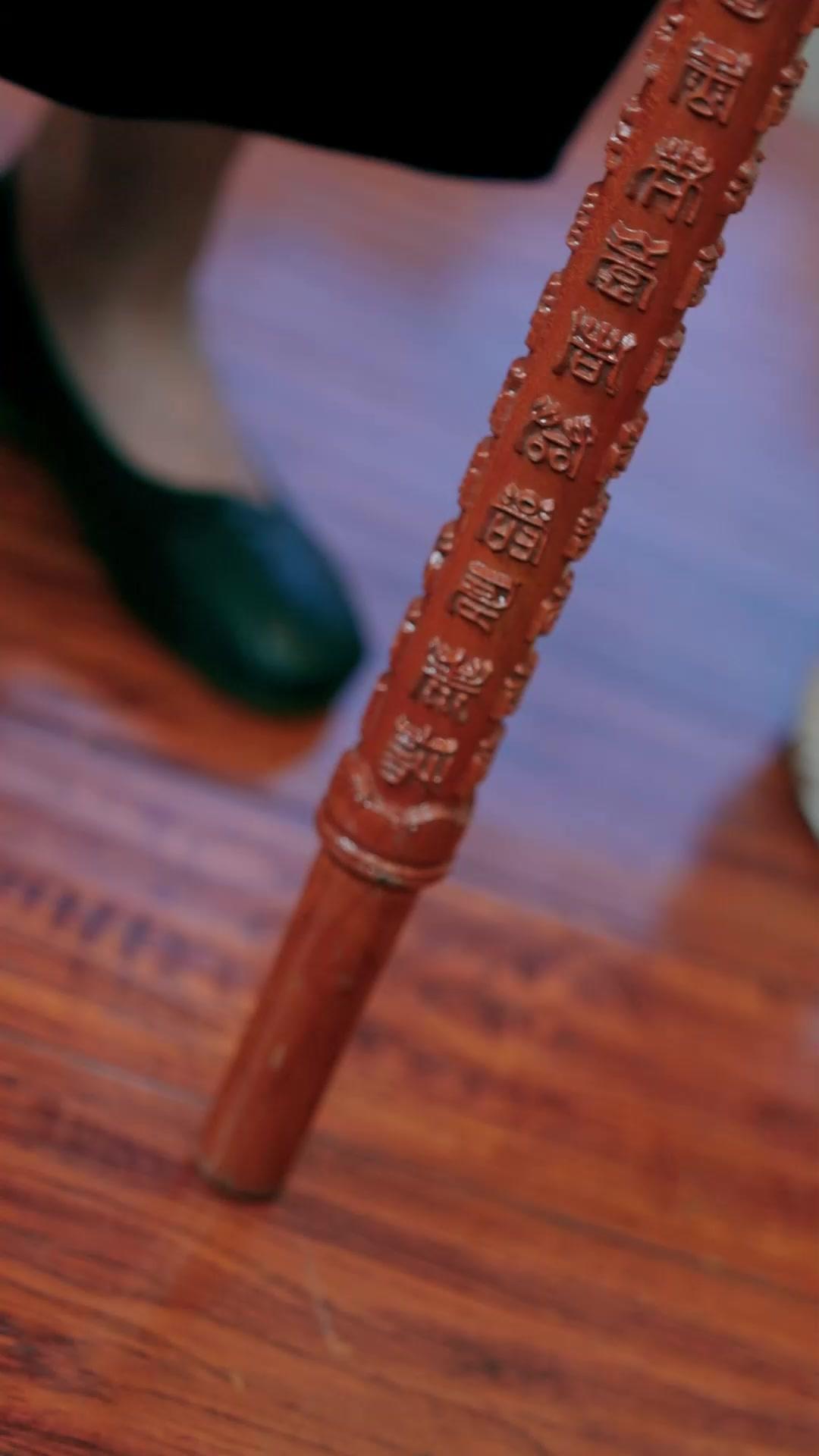 عودة السيد المفقود