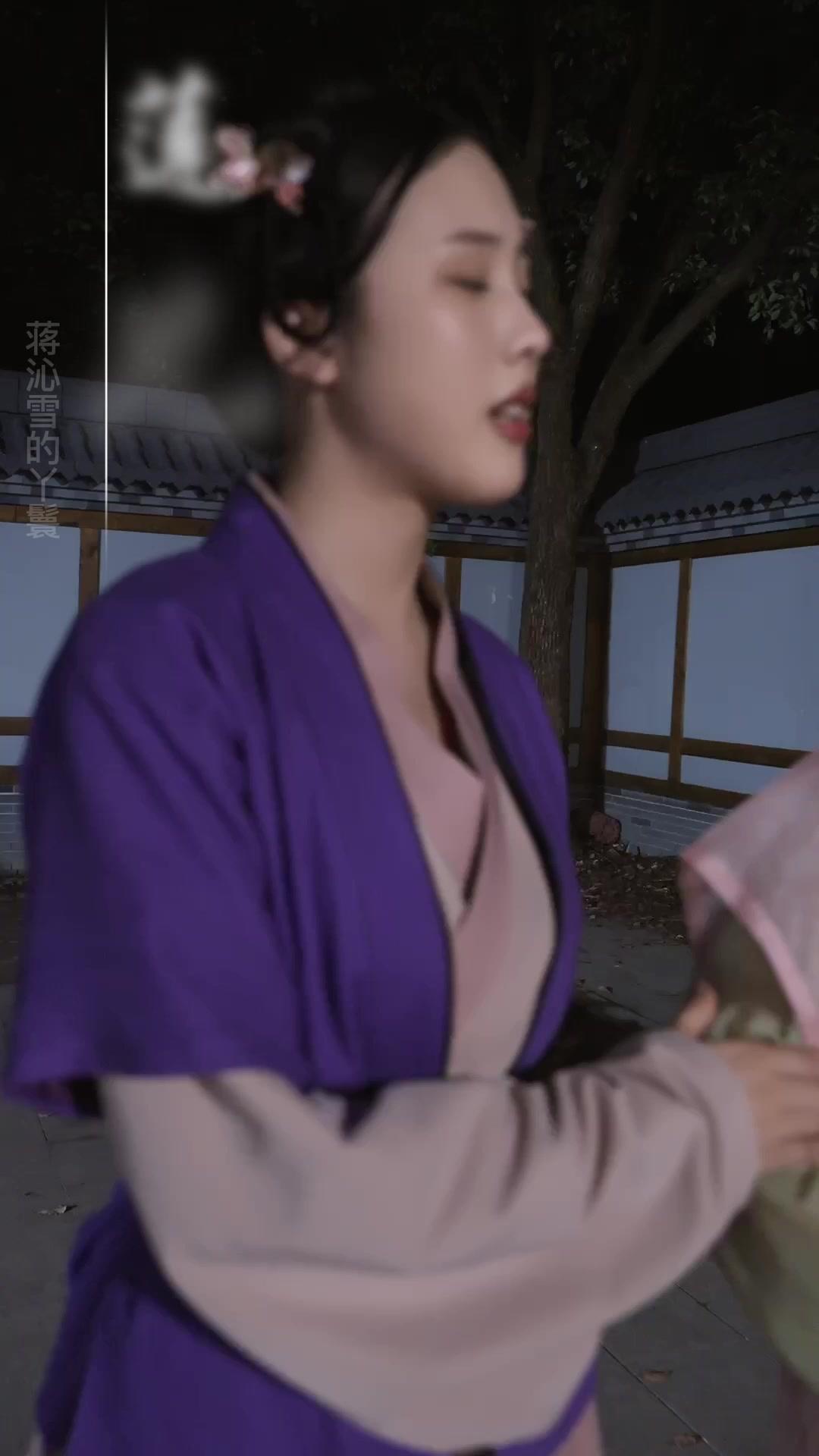 Los encantos de la consorte