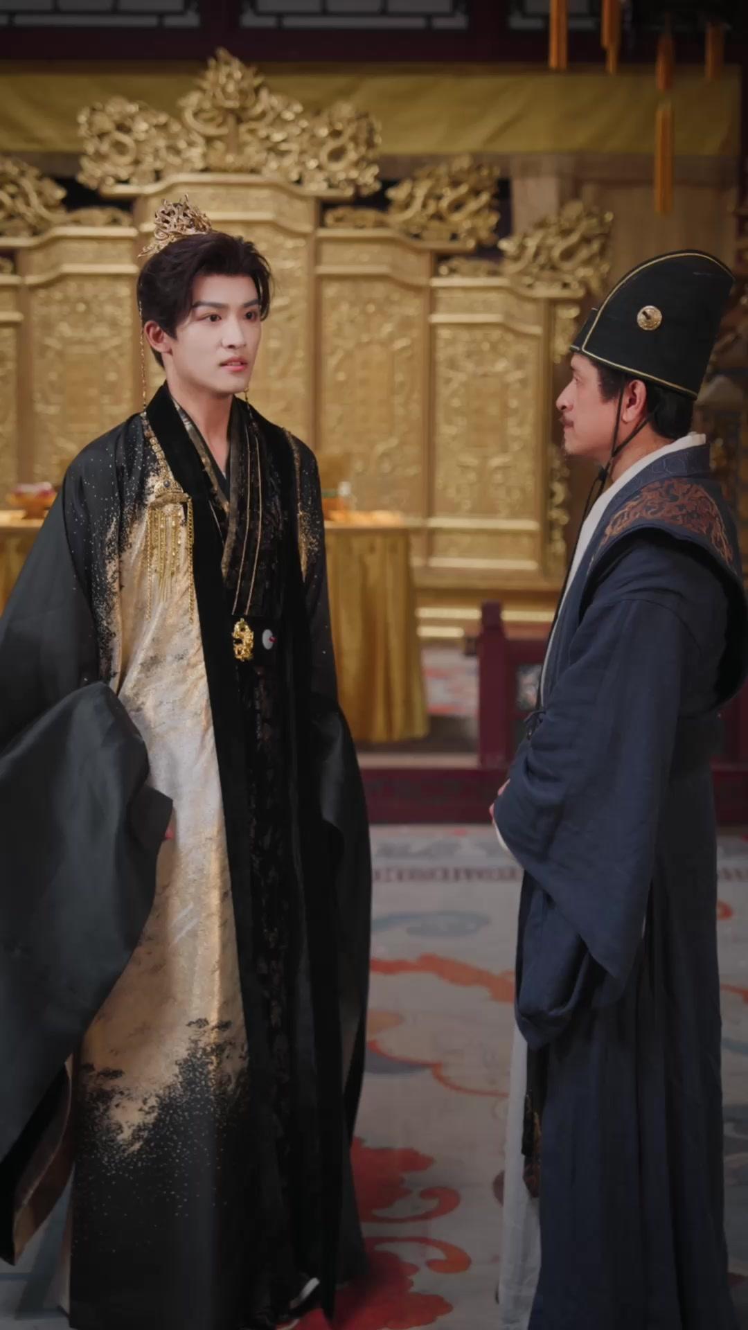 La princesa del intercambio