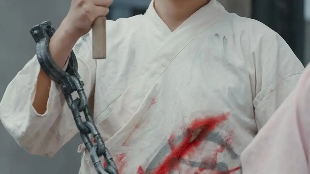 Whispers of Five Elements: The Blood-Stained Petition and the Silent Gaze