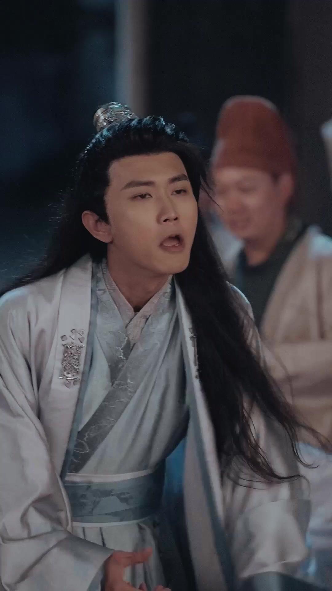 Catatan Misteri Lima Unsur