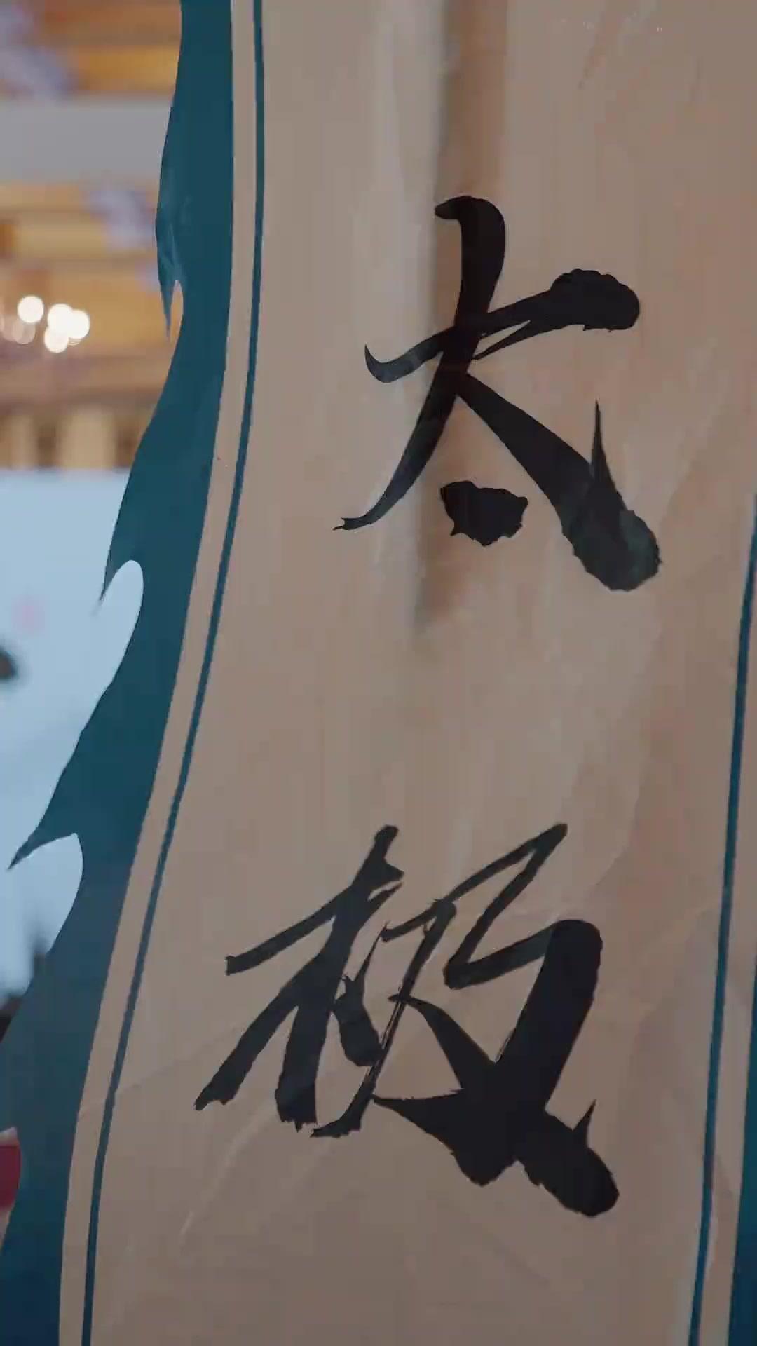 （Lồng tiếng）Đại Chiến Võ Giả Dị Năng