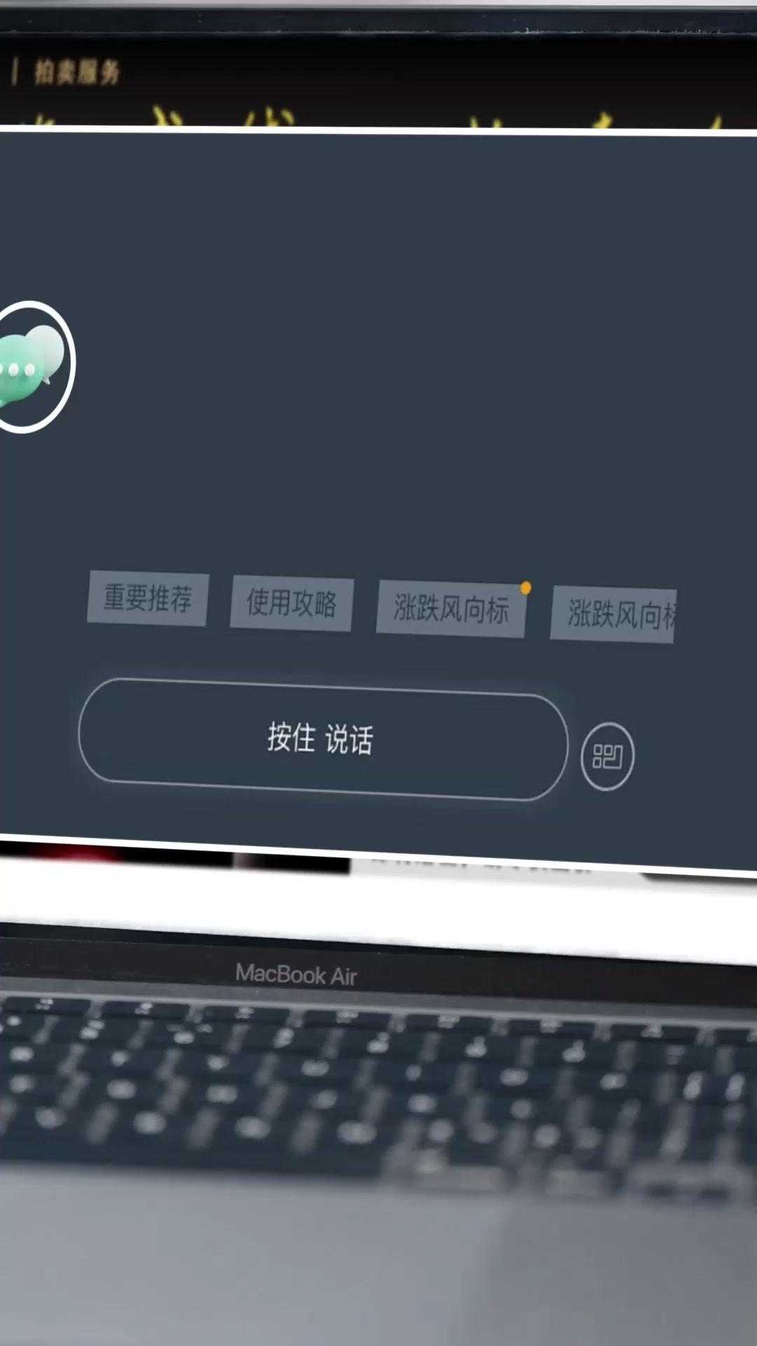 7남매의 아빠 찾기 대작전