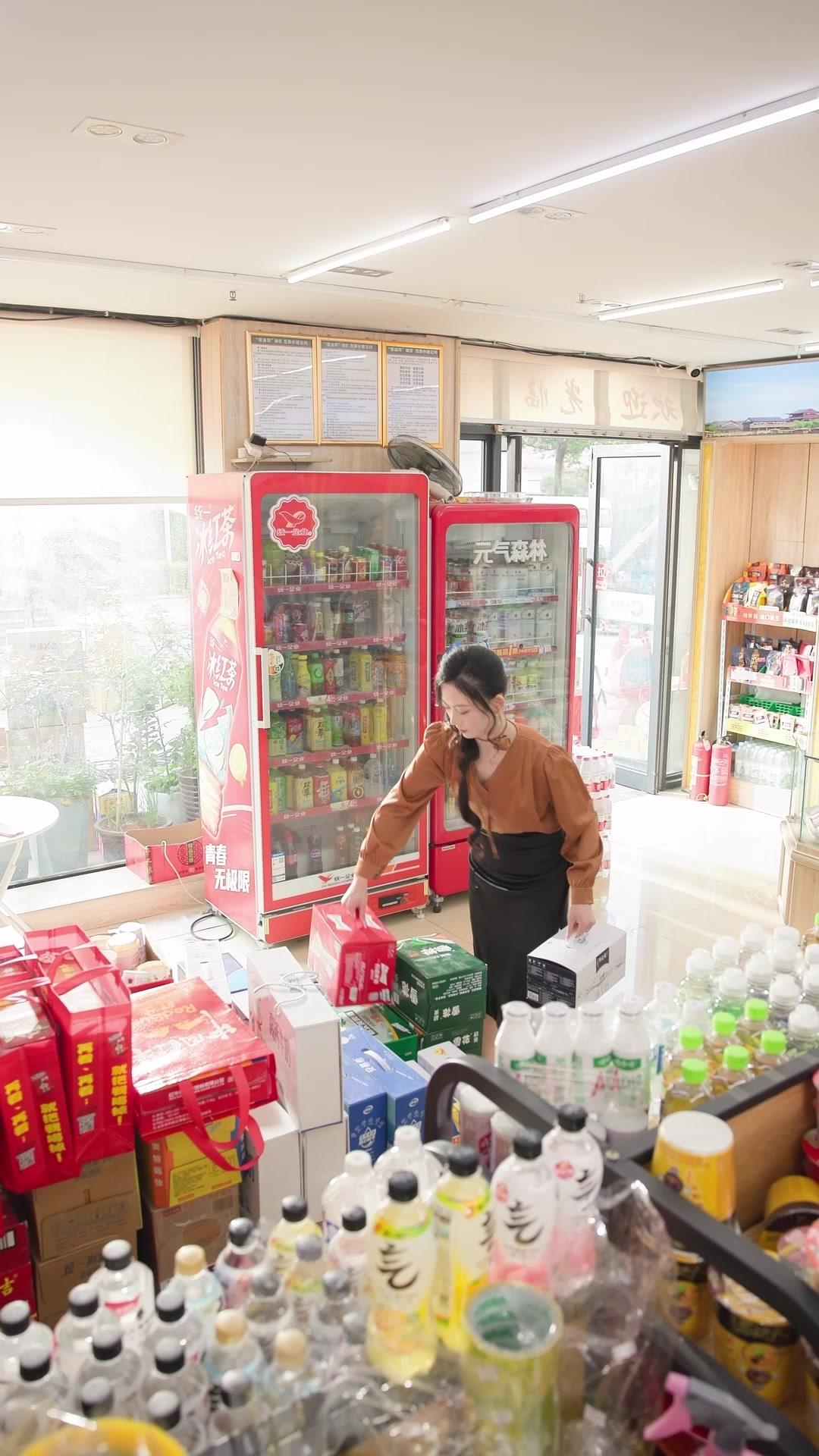 Garis Takdir Tersembunyi