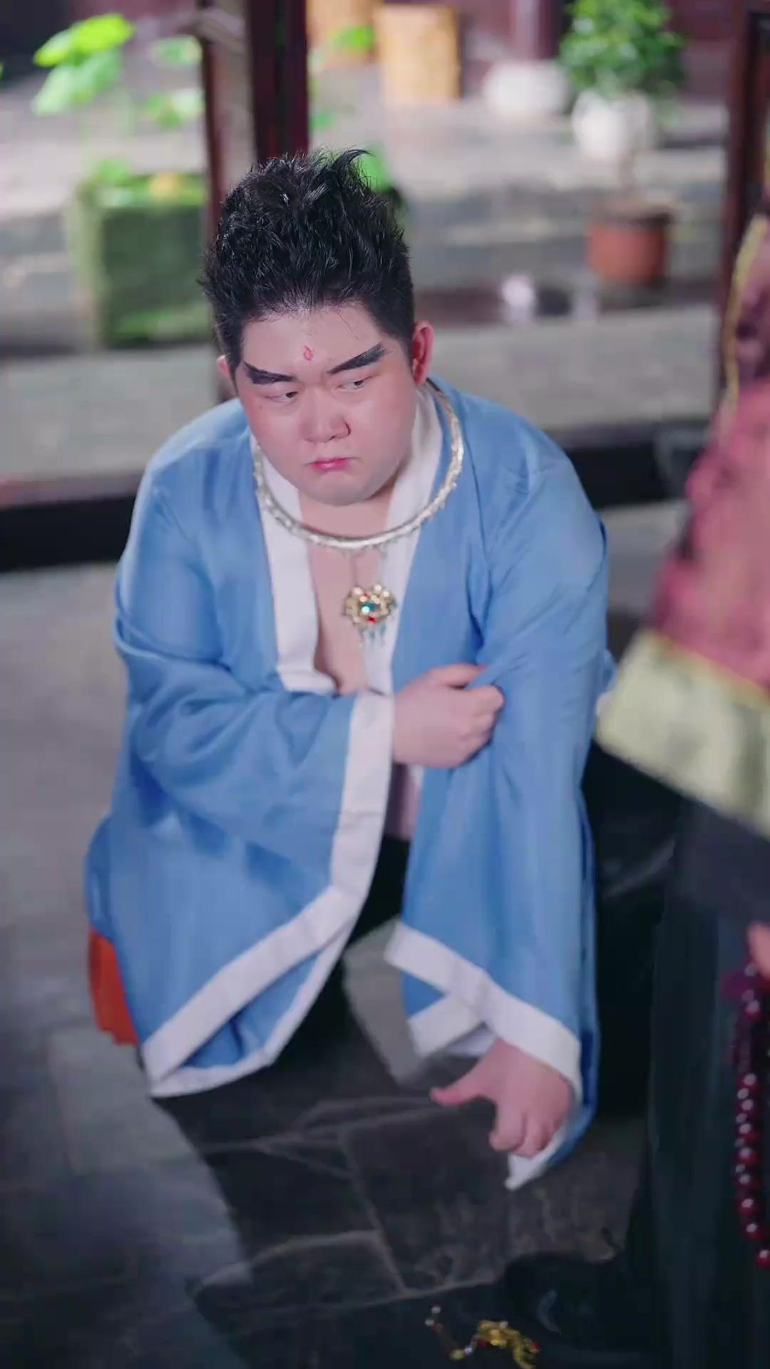 ตำนานเซียนตามหารัก