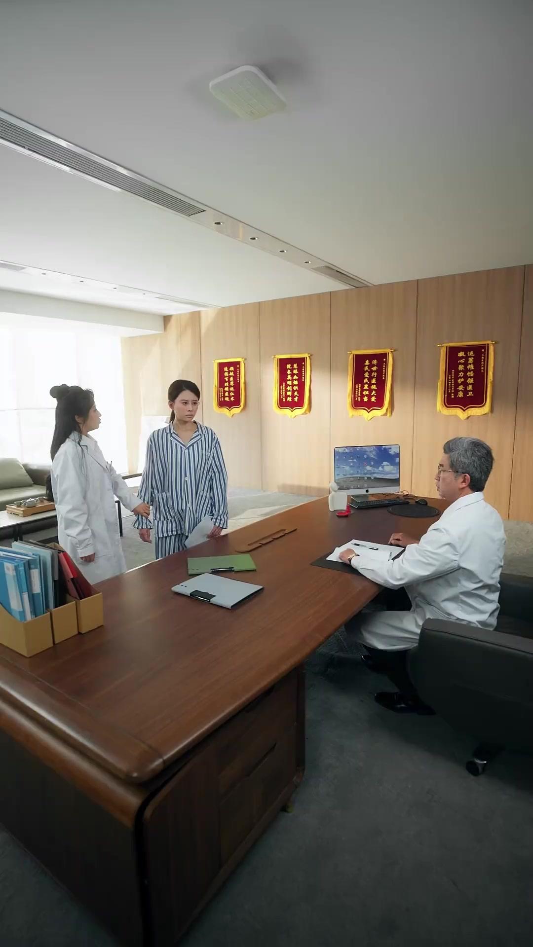 痛みを操る女～医者の復讐は手術室から～