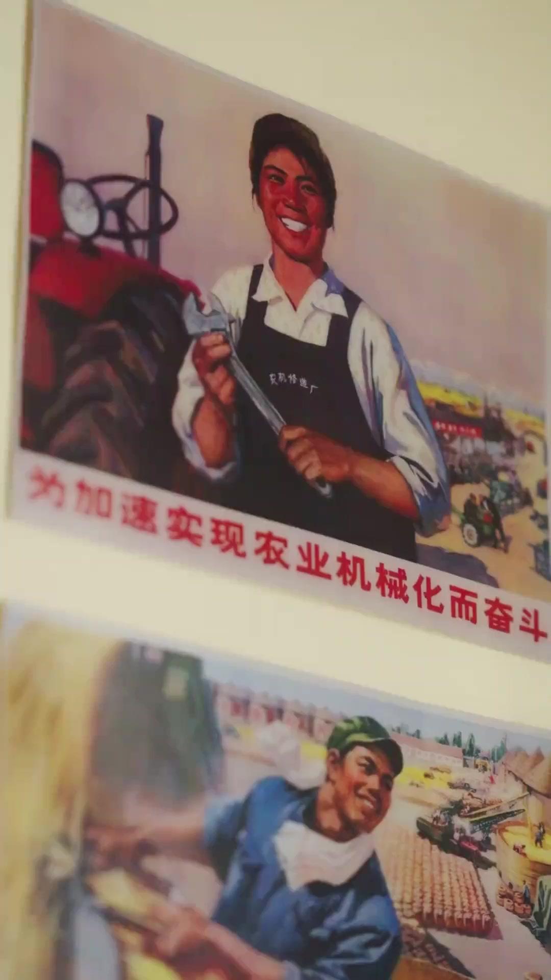 重生七零：被全家團寵