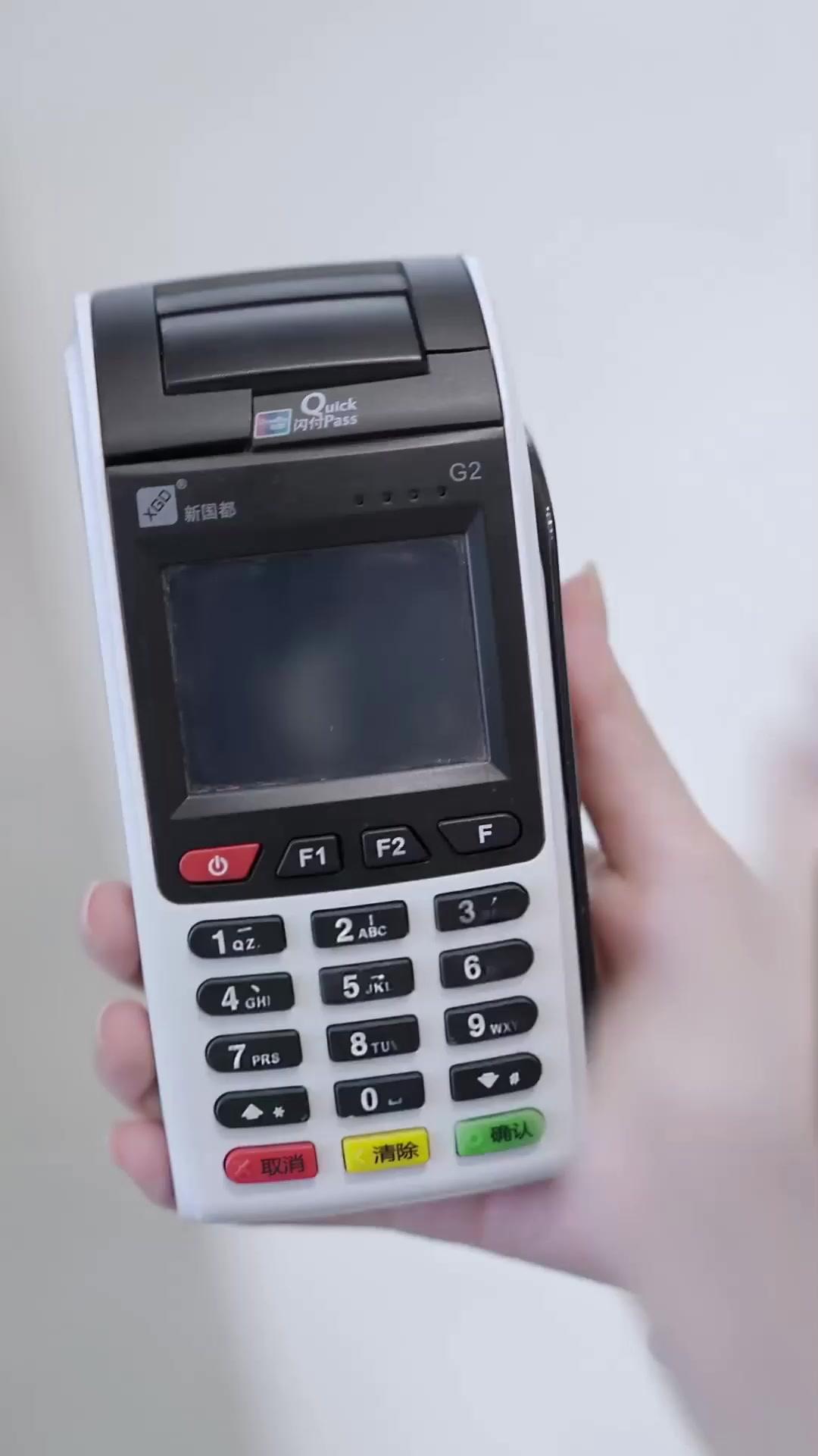 我為美女花錢，我錢包更滿