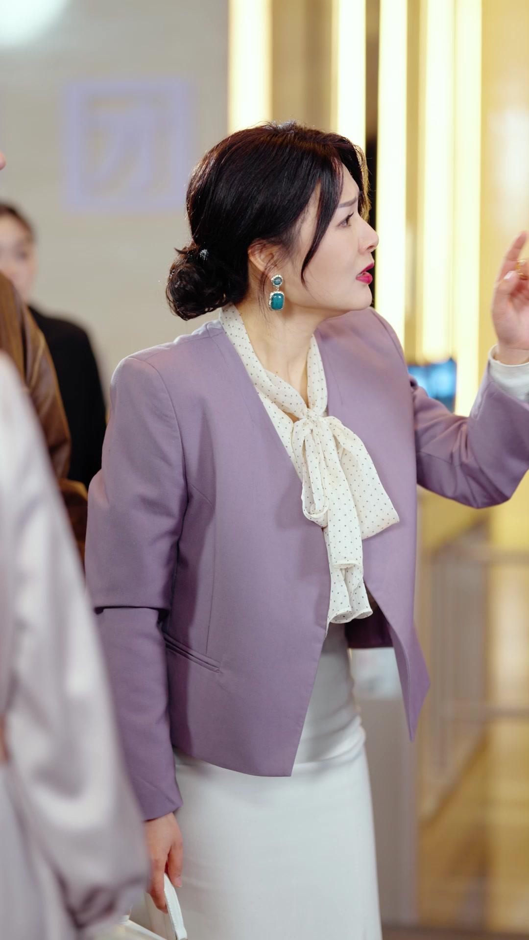 Fortune's Favorite Fool