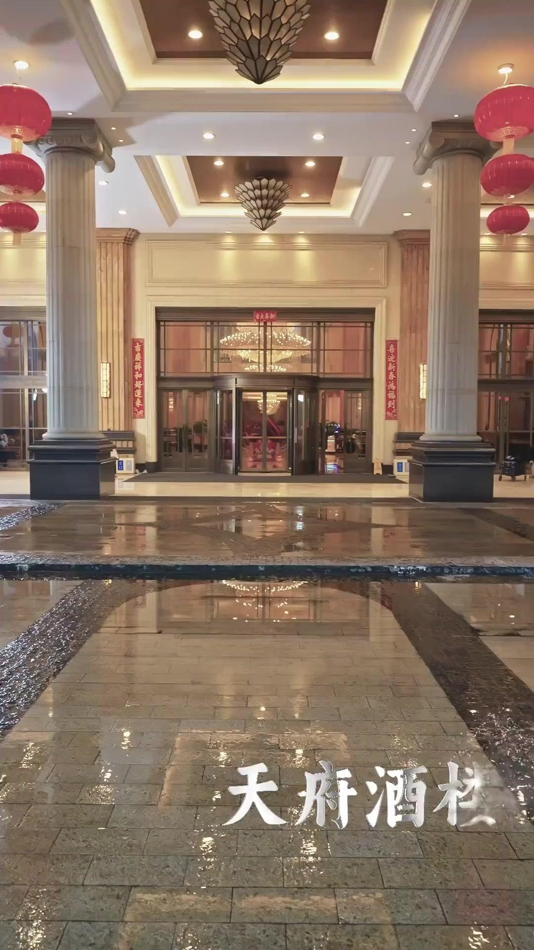 إله الطهي الصغير جالب الثروة