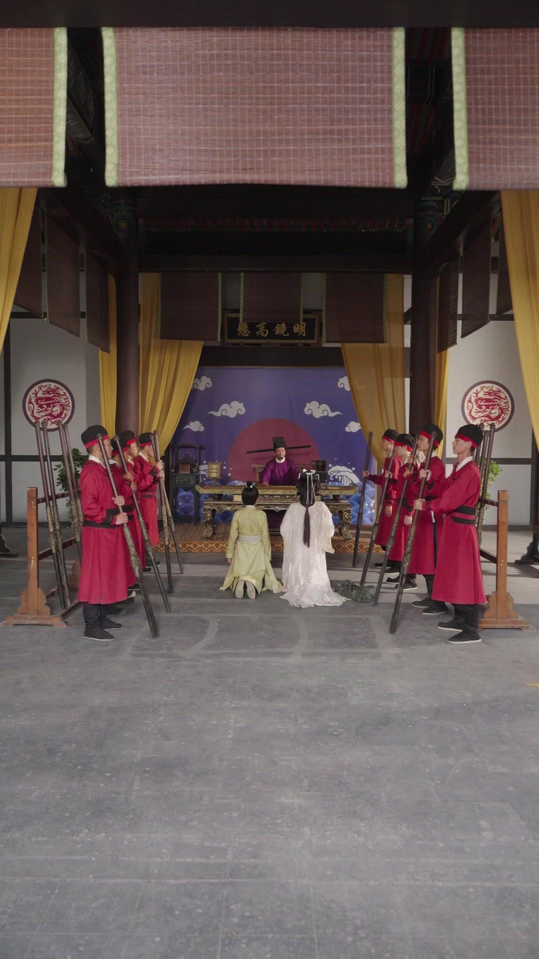 Il Segreto della Giada Imperiale