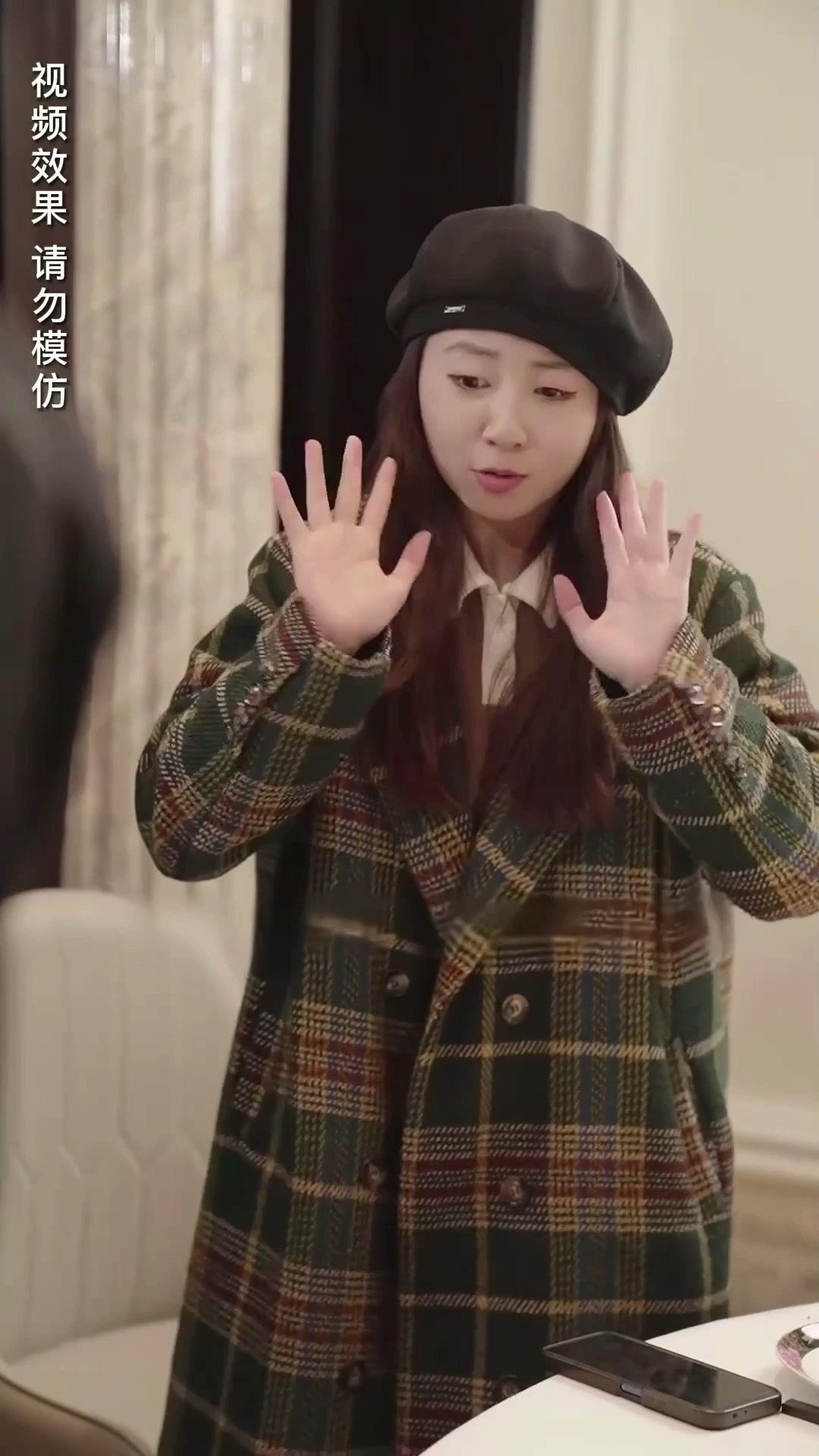 Kesayangan Tuan Muda