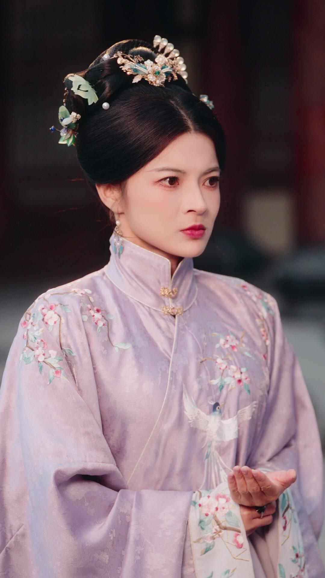 Taming My Lord Husband