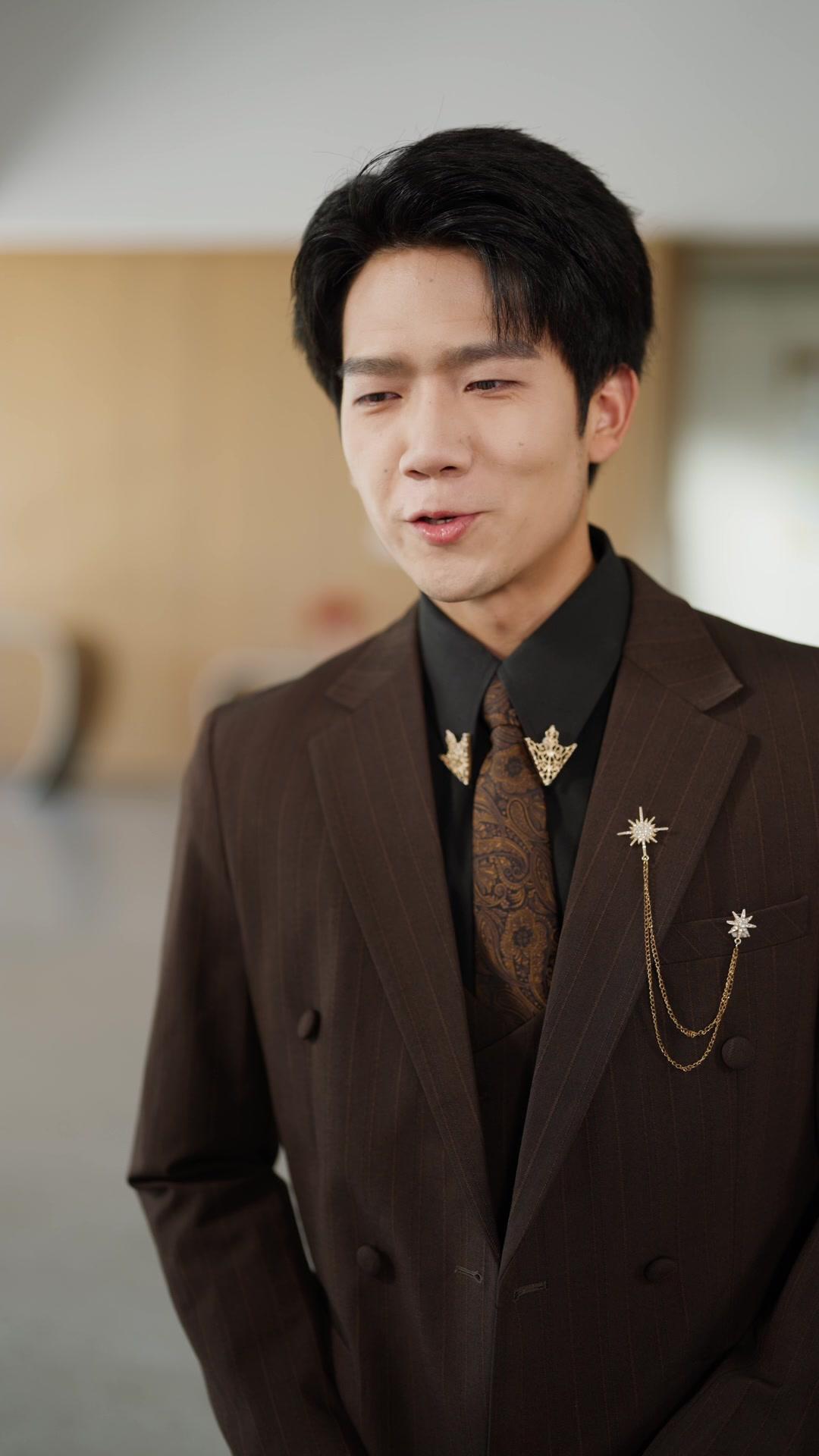 Tradimento d’Aurora