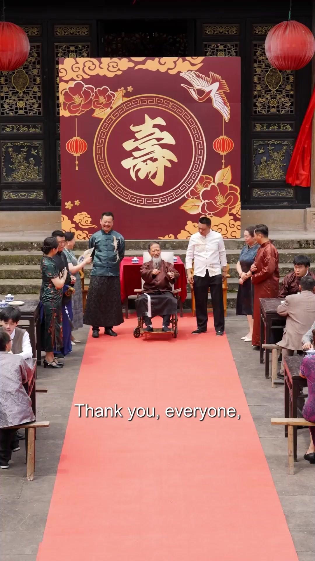 (Dubbed)She Who Defies