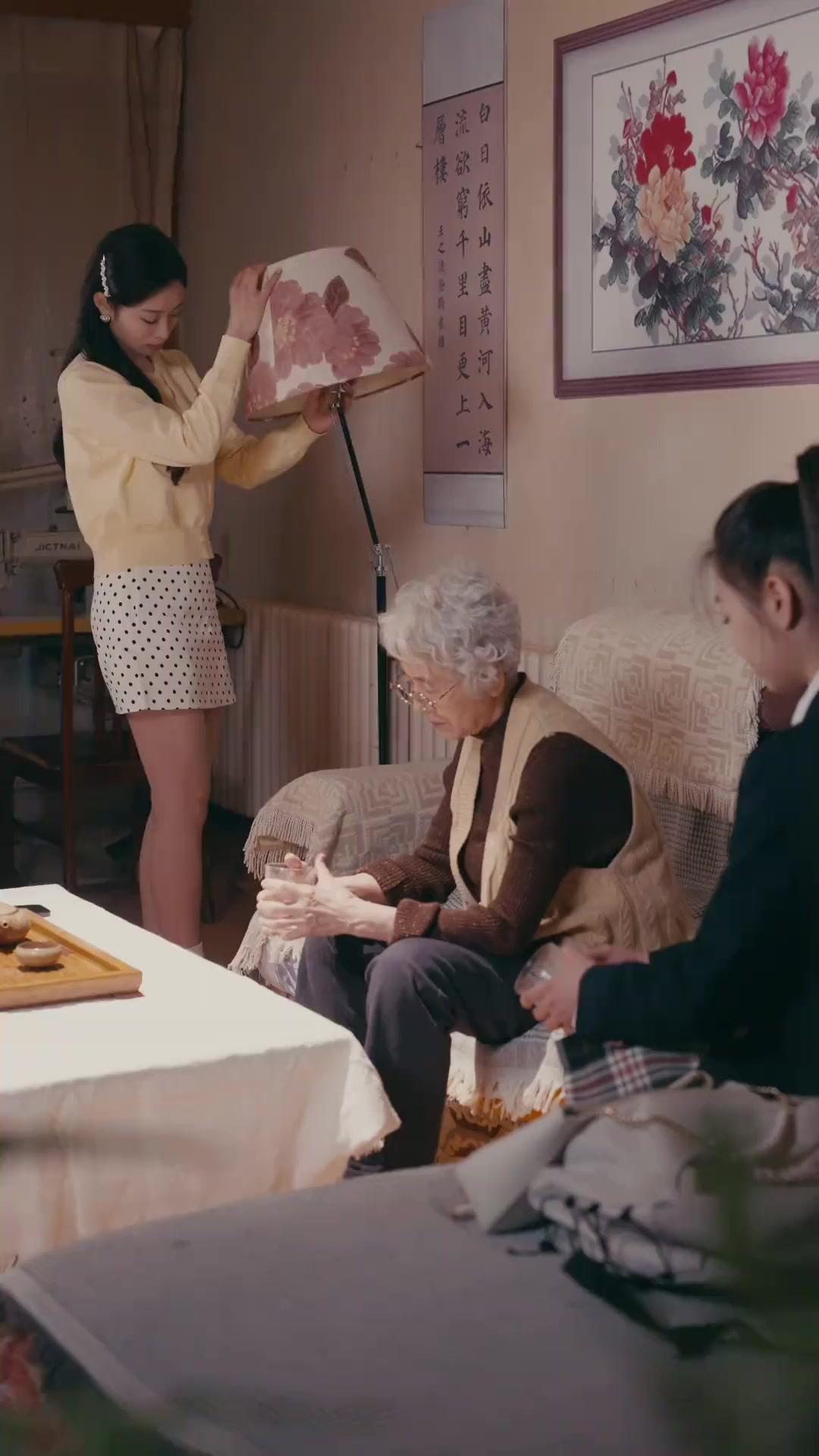 내 변호사 아저씨