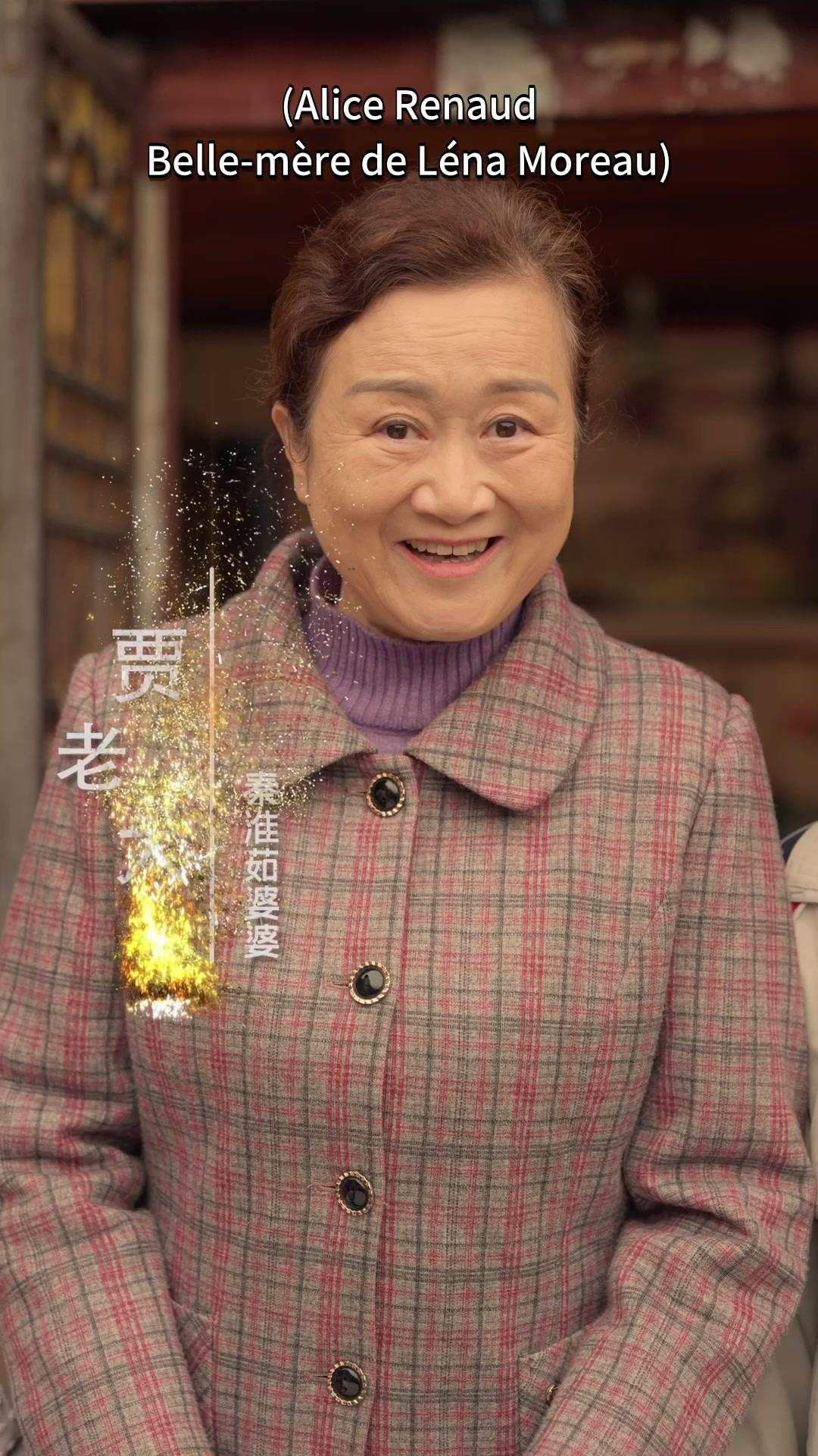 LE SANG EST PLUS ÉPAIS QUE L'EAU