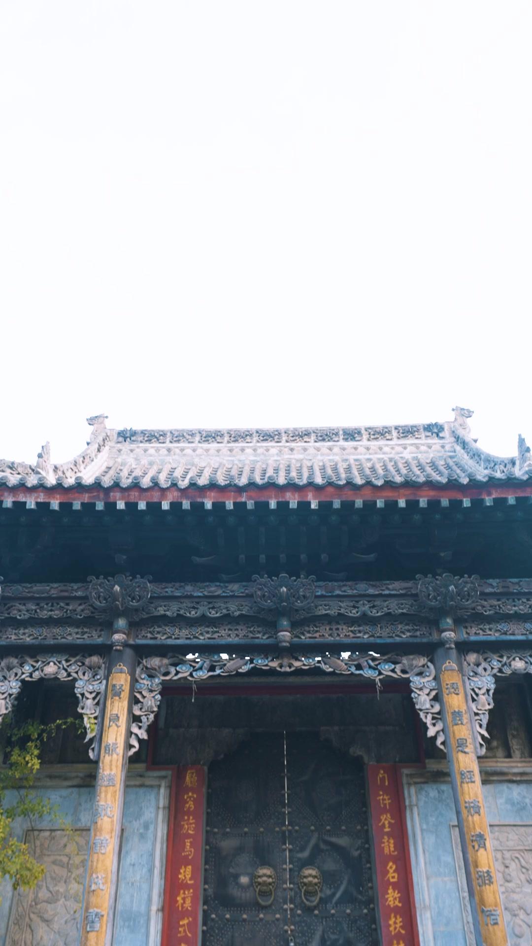 Der Schwur der Faust