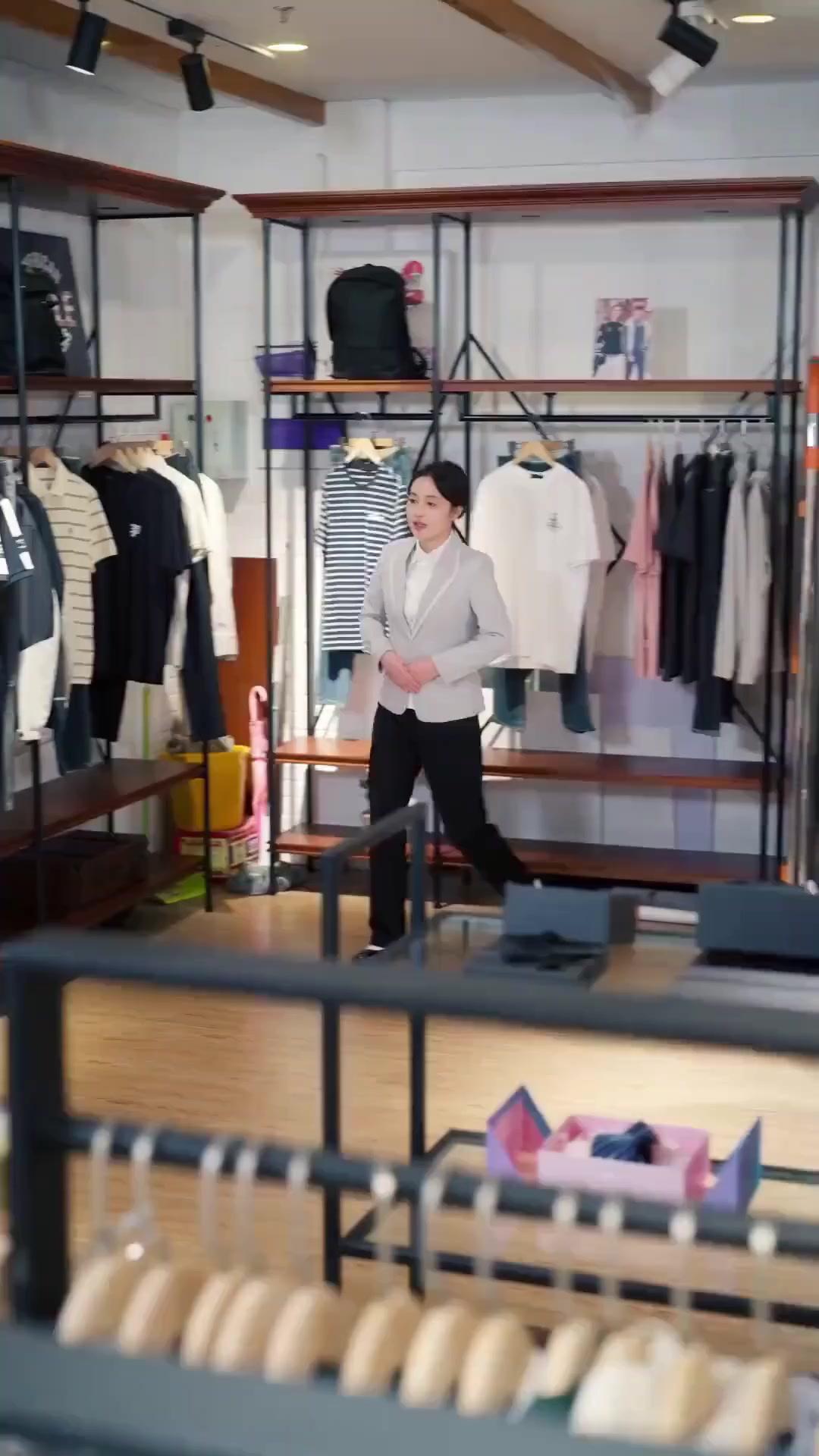 (Dubbed) Rosie, You're Mine!