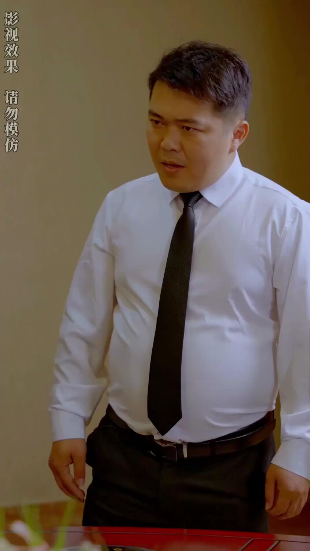 Xiao Bey'in Gizli Eşi