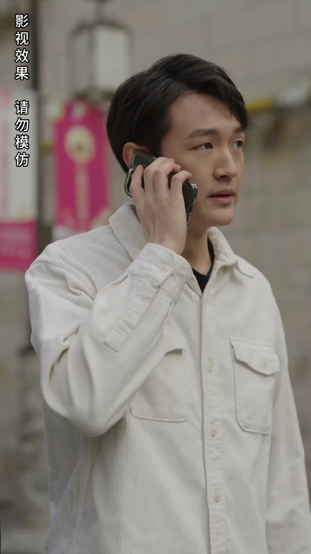 Suamiku yang buta cinta