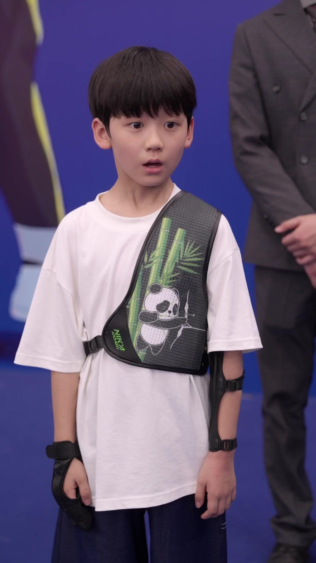 Pequeño maestro de la arquería