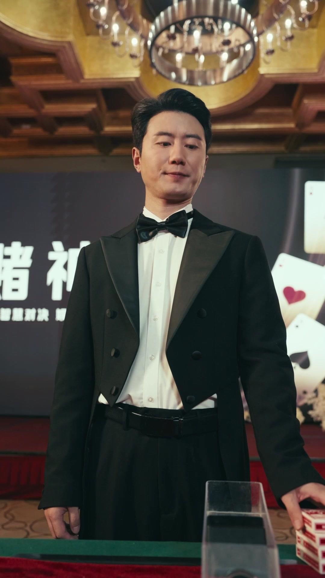 Misi Rahasia: Turnamen Dewa Judi