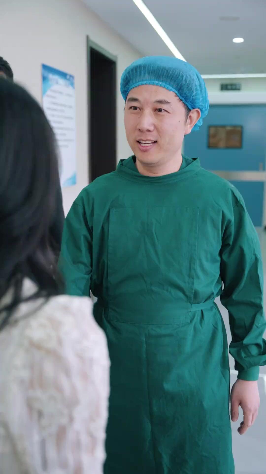 زوجتي ومالي