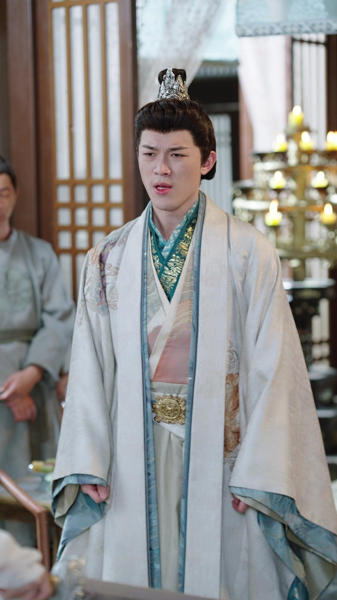 See You in Hell, My Love